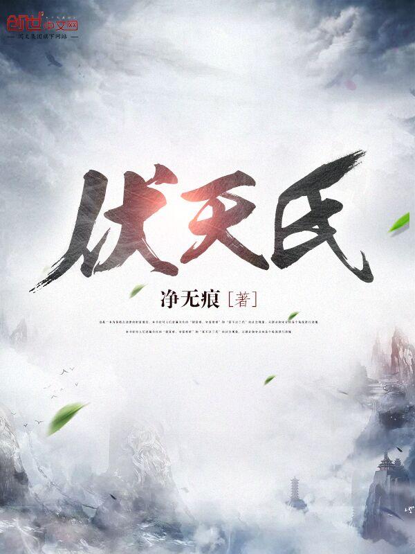 荒野之王 荒野之王