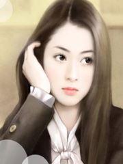 强势锁婚:不可说爱情 强势锁婚:不可说爱情