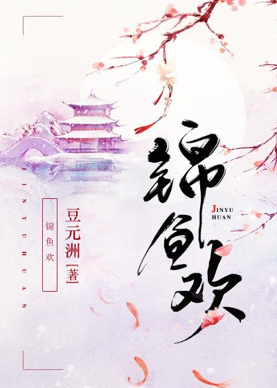 天骄战王李策 天骄战王李策
