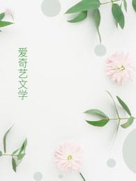 都市霸天龙帝 都市霸天龙帝
