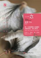 一念 一念