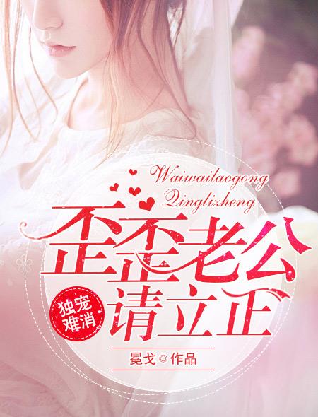致我们错过的时光 致我们错过的时光