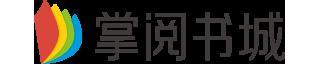 豪门暖婚:驯服傲娇总裁 豪门暖婚:驯服傲娇总裁