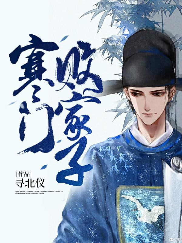王渊李诗涵 王渊李诗涵