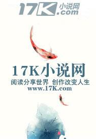 清戈净道 清戈净道