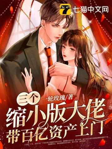 沈翩枝贺厉存 沈翩枝贺厉存