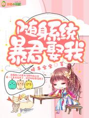 追君路迢迢 追君路迢迢